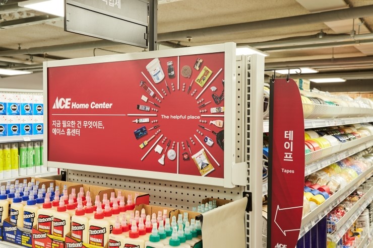 에이스홈인테리어 이미지