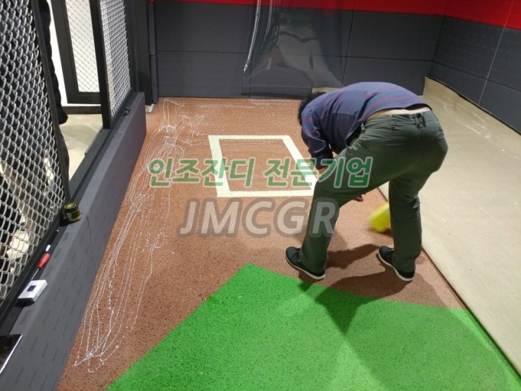 실내야구장 이미지
