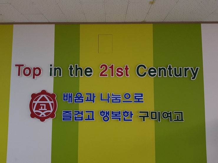 돌표돌침대 이미지