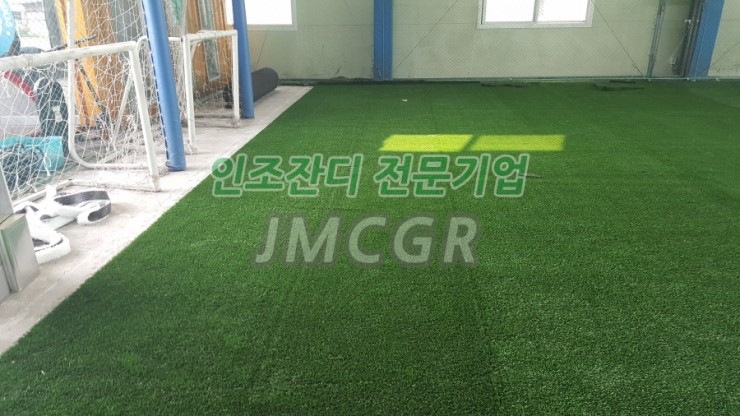 옥천스포츠 이미지