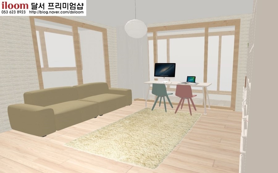 에디컨설팅 이미지