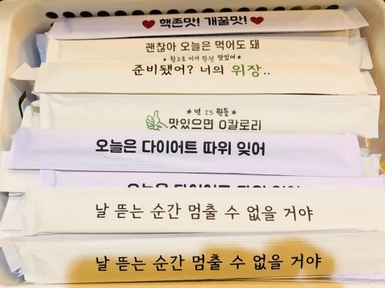 메드러쉬 이미지