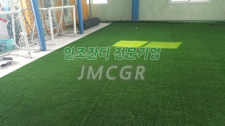 옥천스포츠 이미지