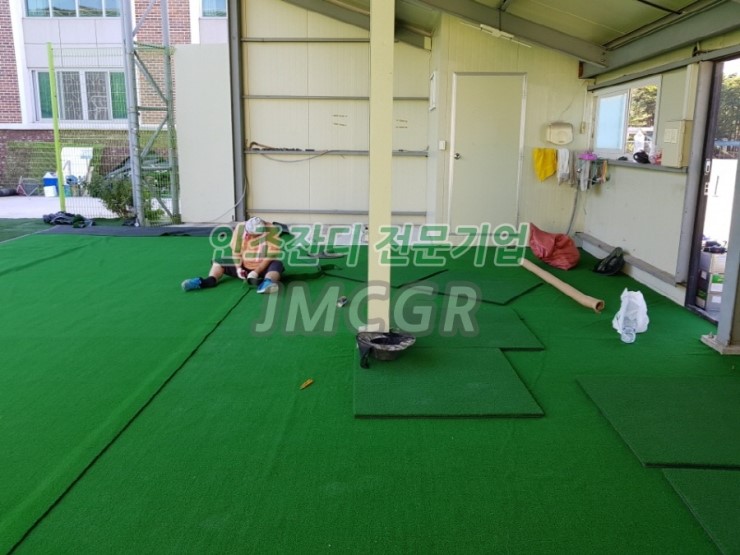 옥계중학교 이미지