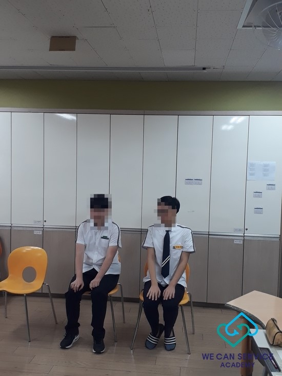 위캔컨설팅 이미지