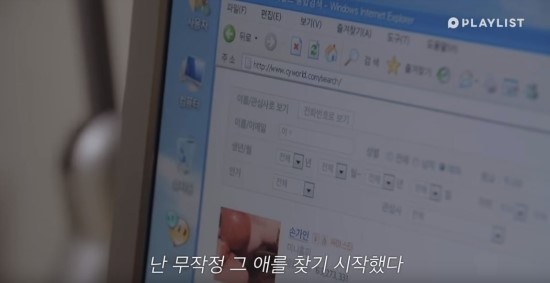 핑클노래연습장 이미지