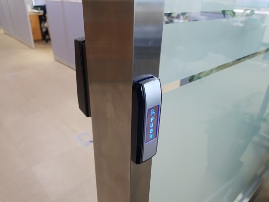 동우인터내셔널 이미지