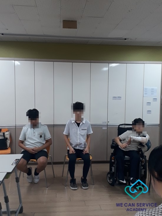 위캔컨설팅 이미지