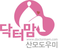 닥터맘(송파지사) 이미지
