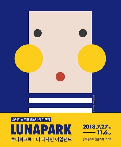 더디자인 이미지