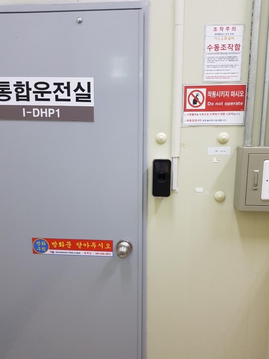 동우인터내셔널 이미지