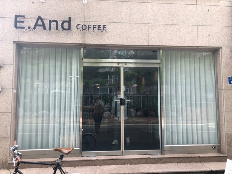 커피앤드(and) 이미지