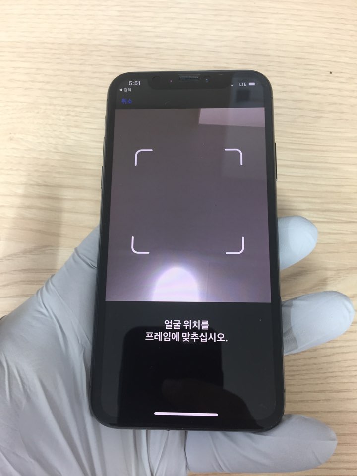 유즈드폰 이미지