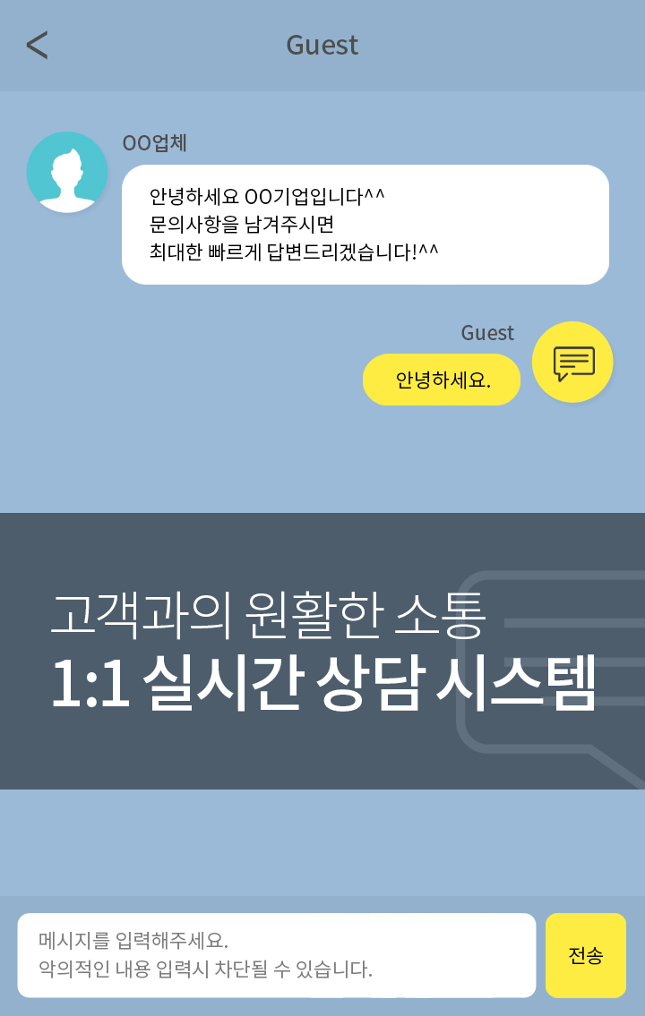 제이디홈플랜 이미지