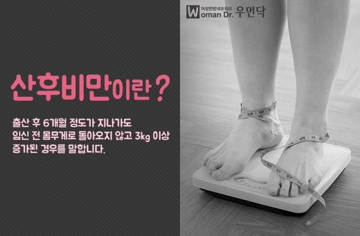 봄빛한의원 이미지