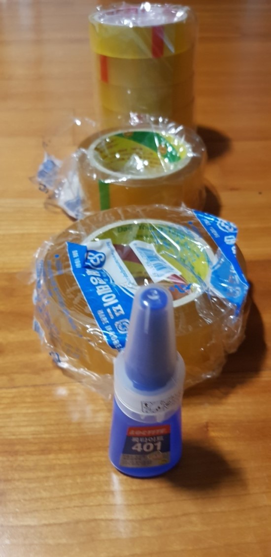 혜성상사 이미지