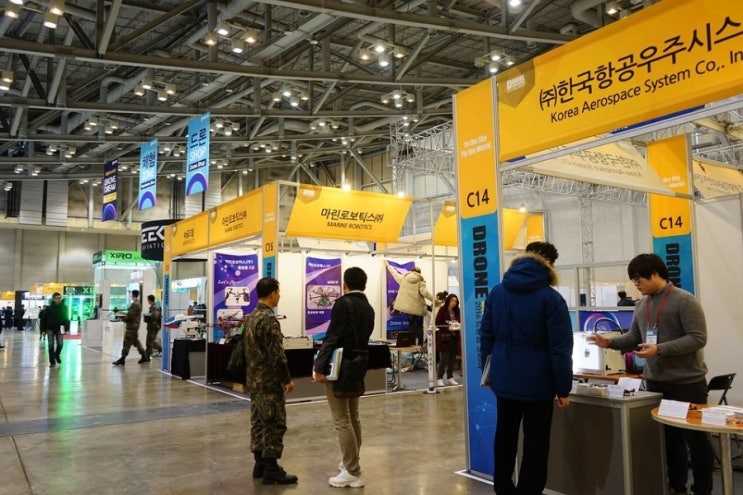 경남드론스쿨 이미지