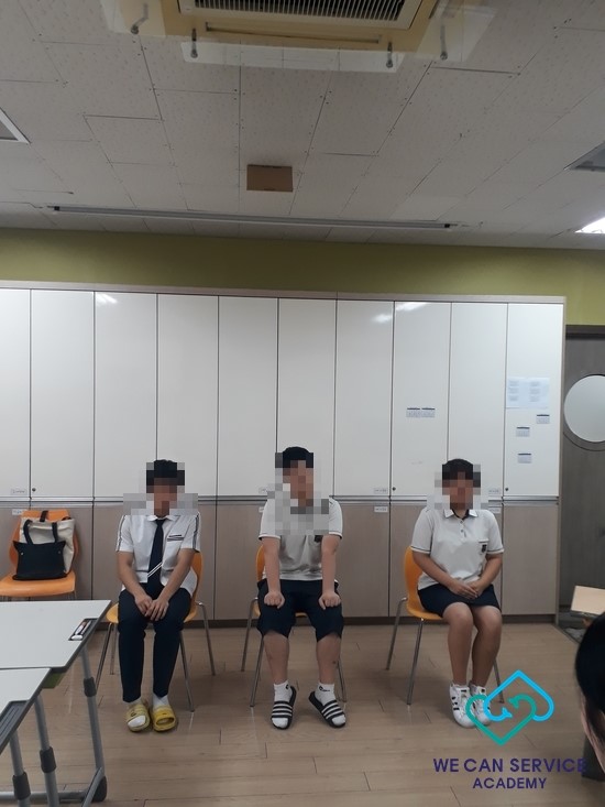 위캔컨설팅 이미지