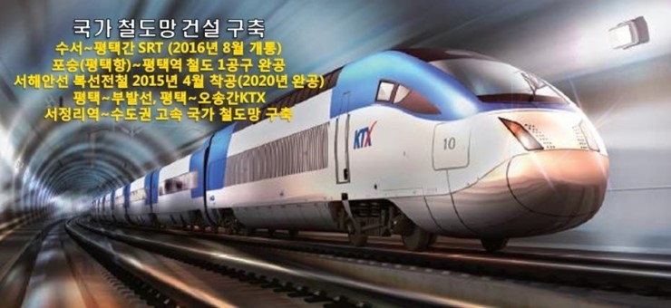 평택가이아프레지던스 이미지