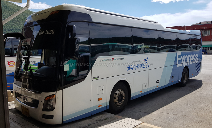 와이드대성 이미지