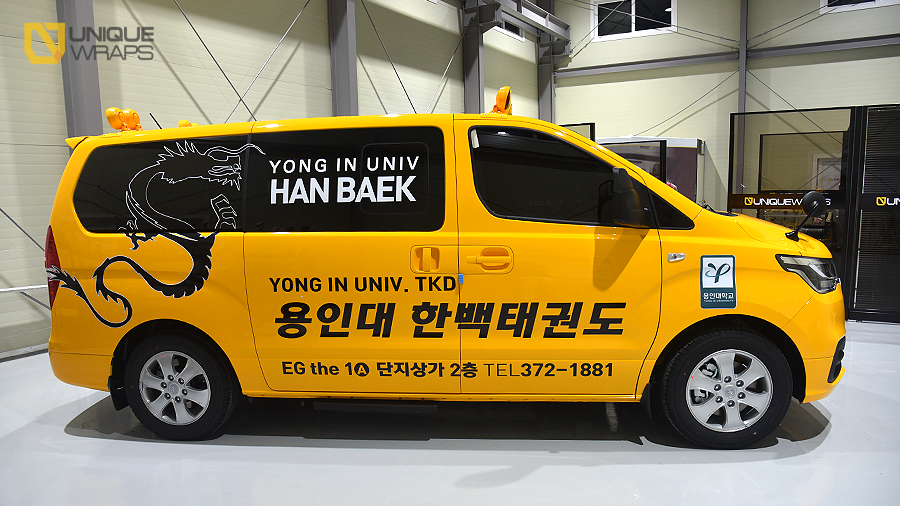 한백광고 이미지
