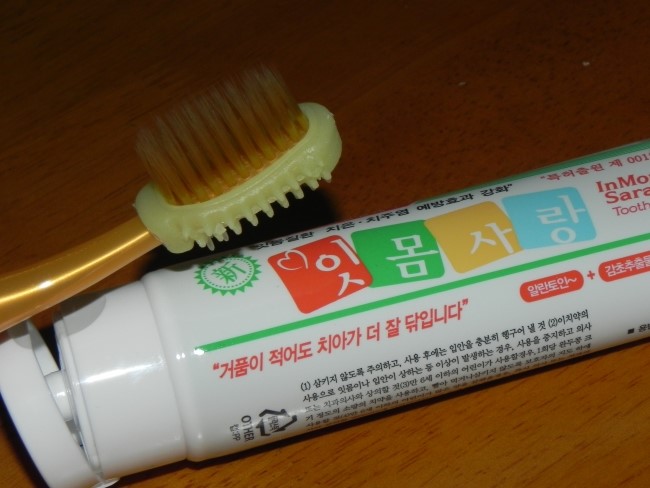 순천당 이미지