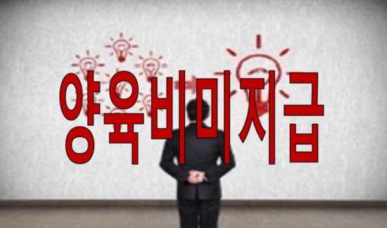가배드 이미지