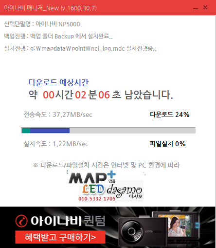 대우카포스 이미지