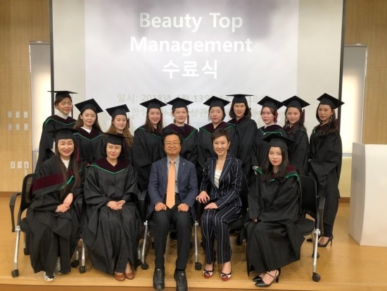 탑뷰티 이미지