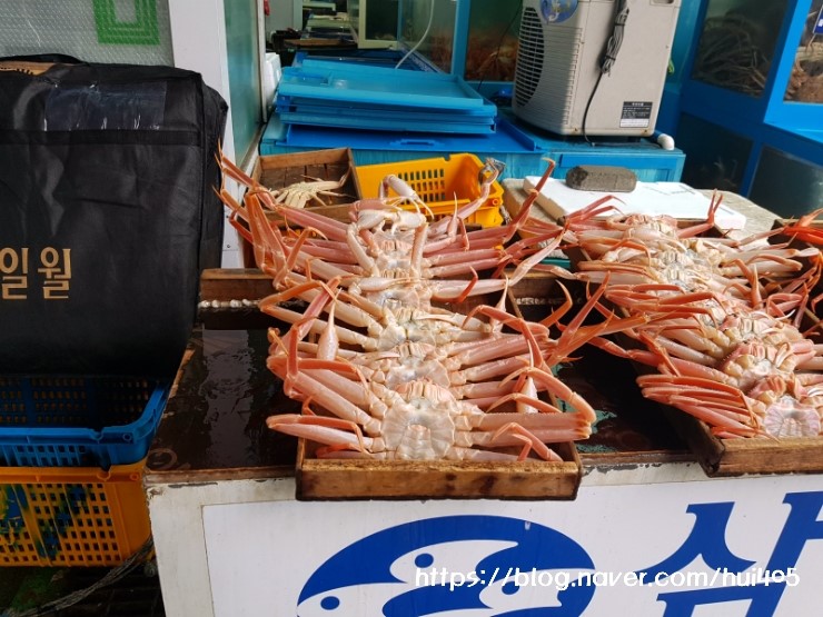삼성수산식당 이미지