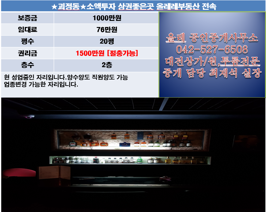 현성인테리어 이미지