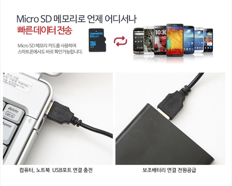 좋은카메라 이미지