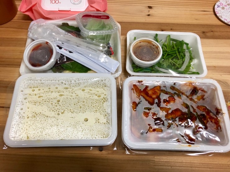 불향기막창 이미지