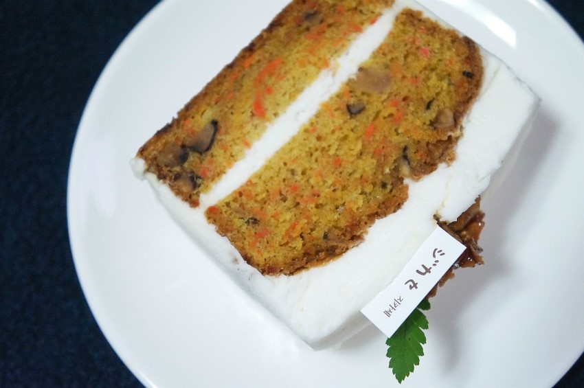 지카세 이미지
