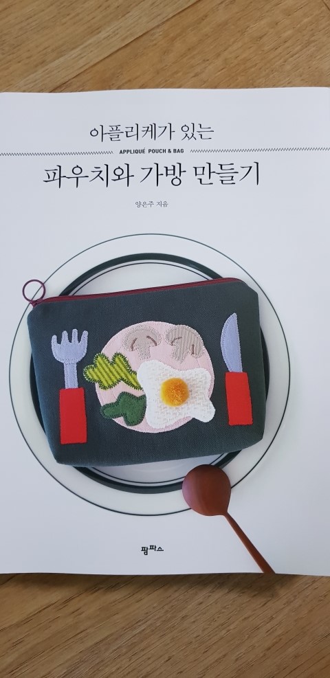 첨부된 사진