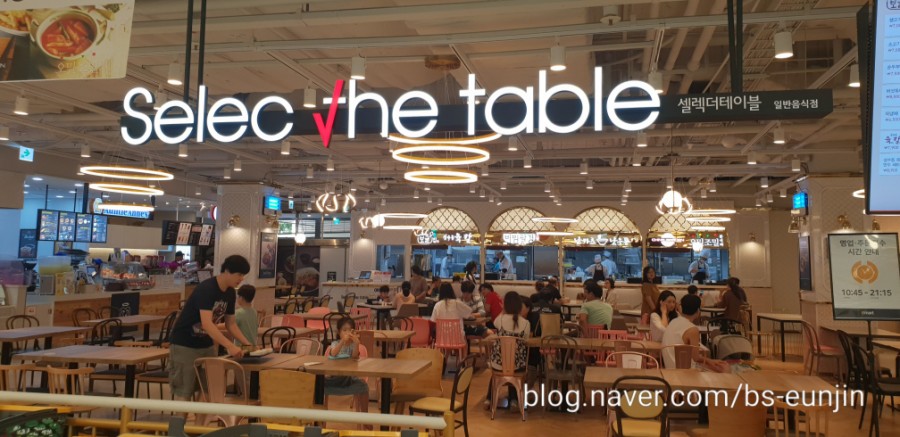 엄마푸드 이미지