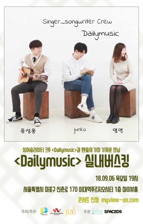 마이뷰 이미지