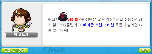 시엘헤어 이미지