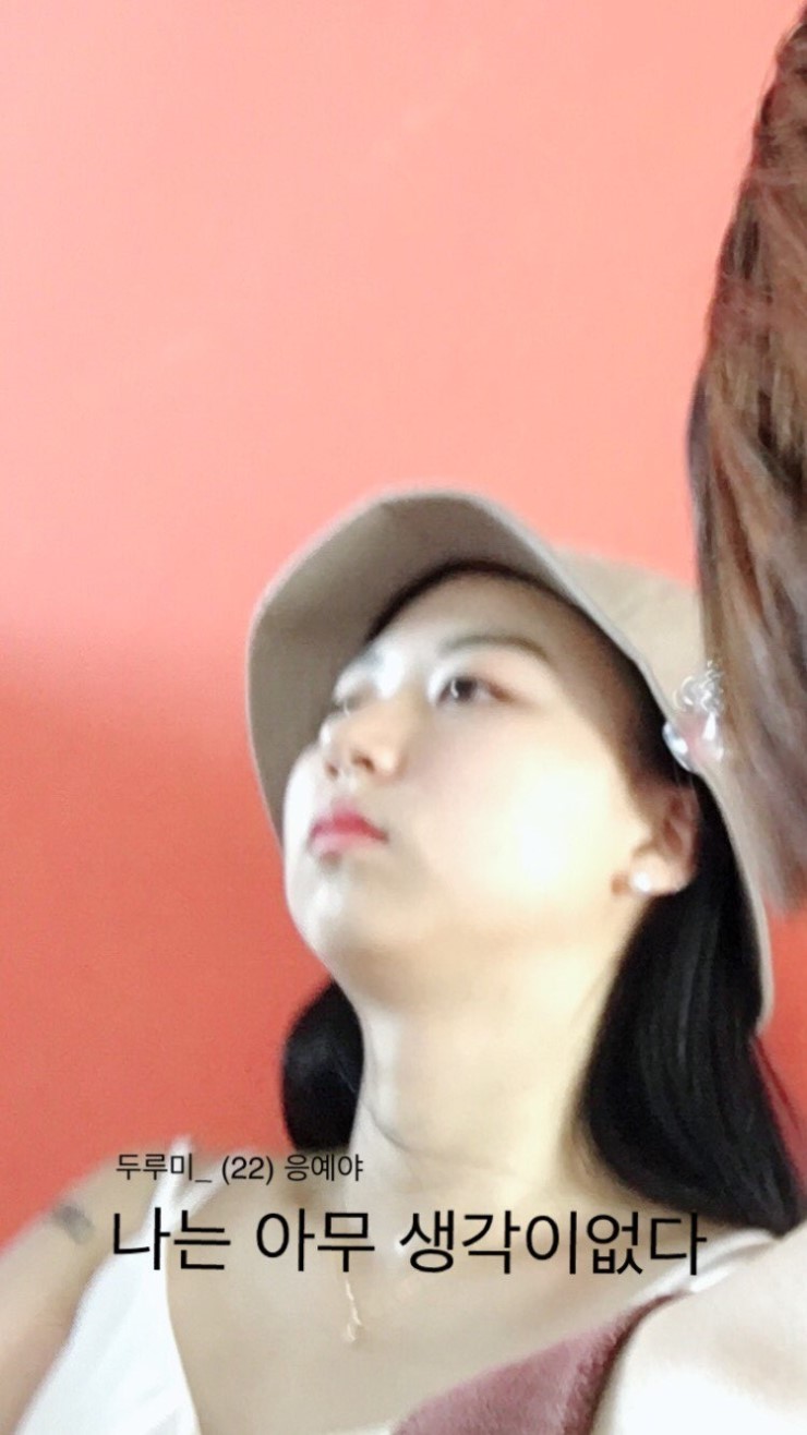 수아포차 이미지