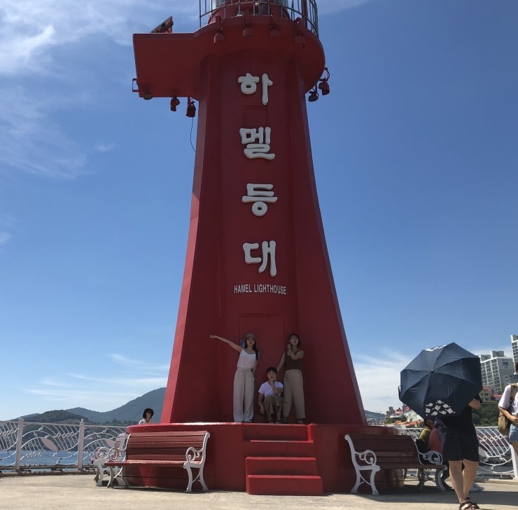 수아포차 이미지