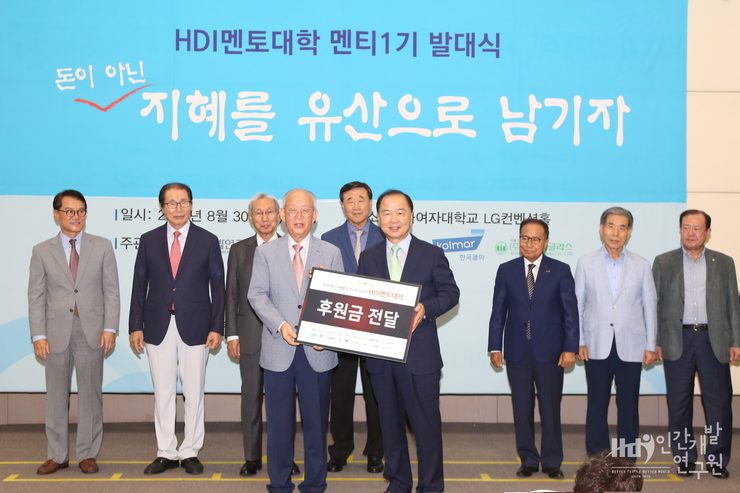 한양아이엔피 이미지