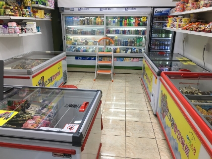세계과자아이스크림할인점 이미지
