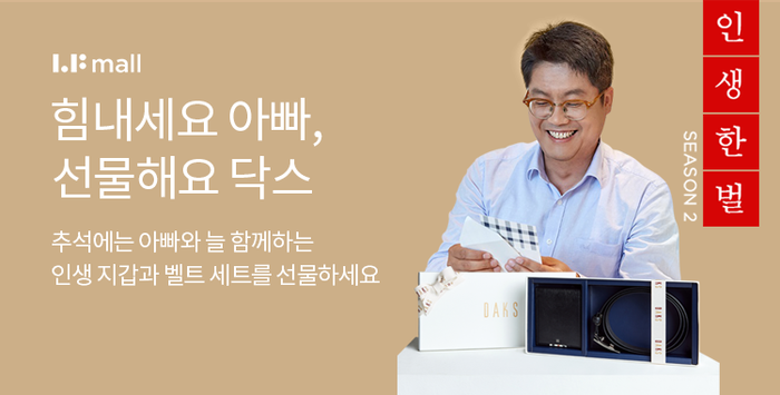 인닥스 이미지