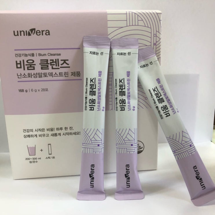 유니베라청주용암 이미지