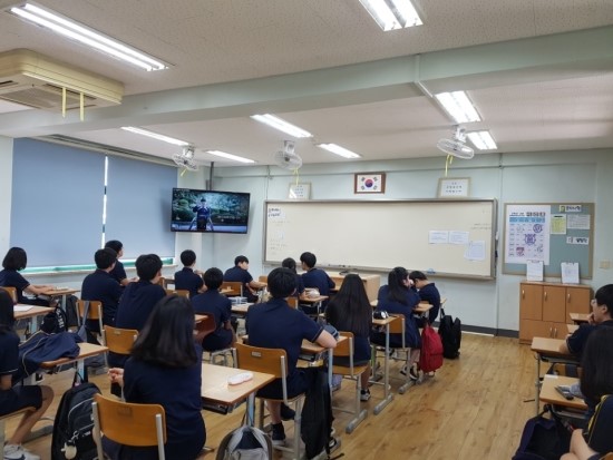 경수중학교 이미지