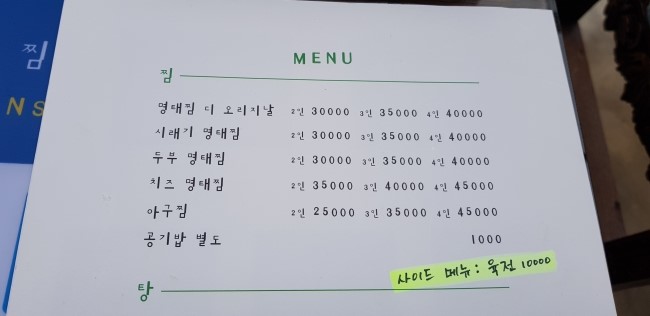 ZZIM 이미지