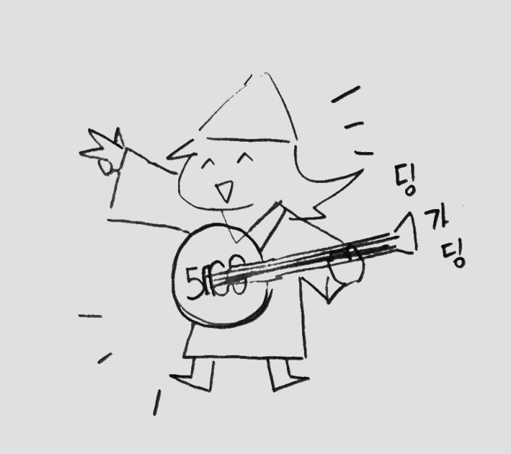 하보커 이미지