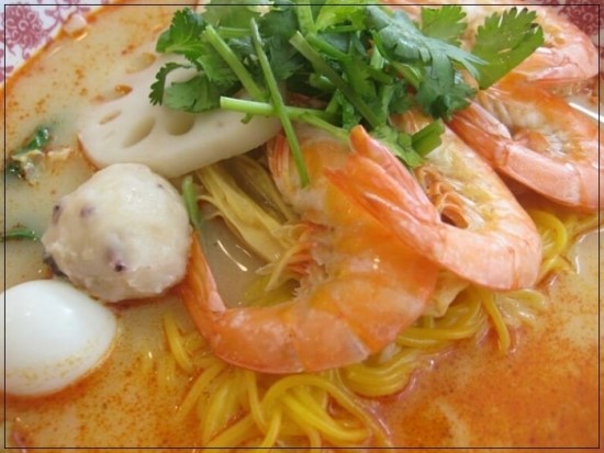 홍리마라탕 이미지