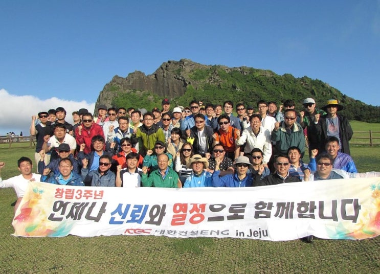 선진기술단 이미지