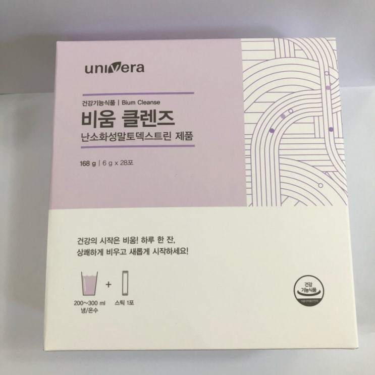 유니베라청주용암 이미지
